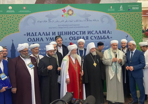 Делегация ММРО "Алим" ЦДУМ России приняло участие в ХVI Международной конференции "Идеалы и ценности Ислама": Одна Умма - общая судьба"
